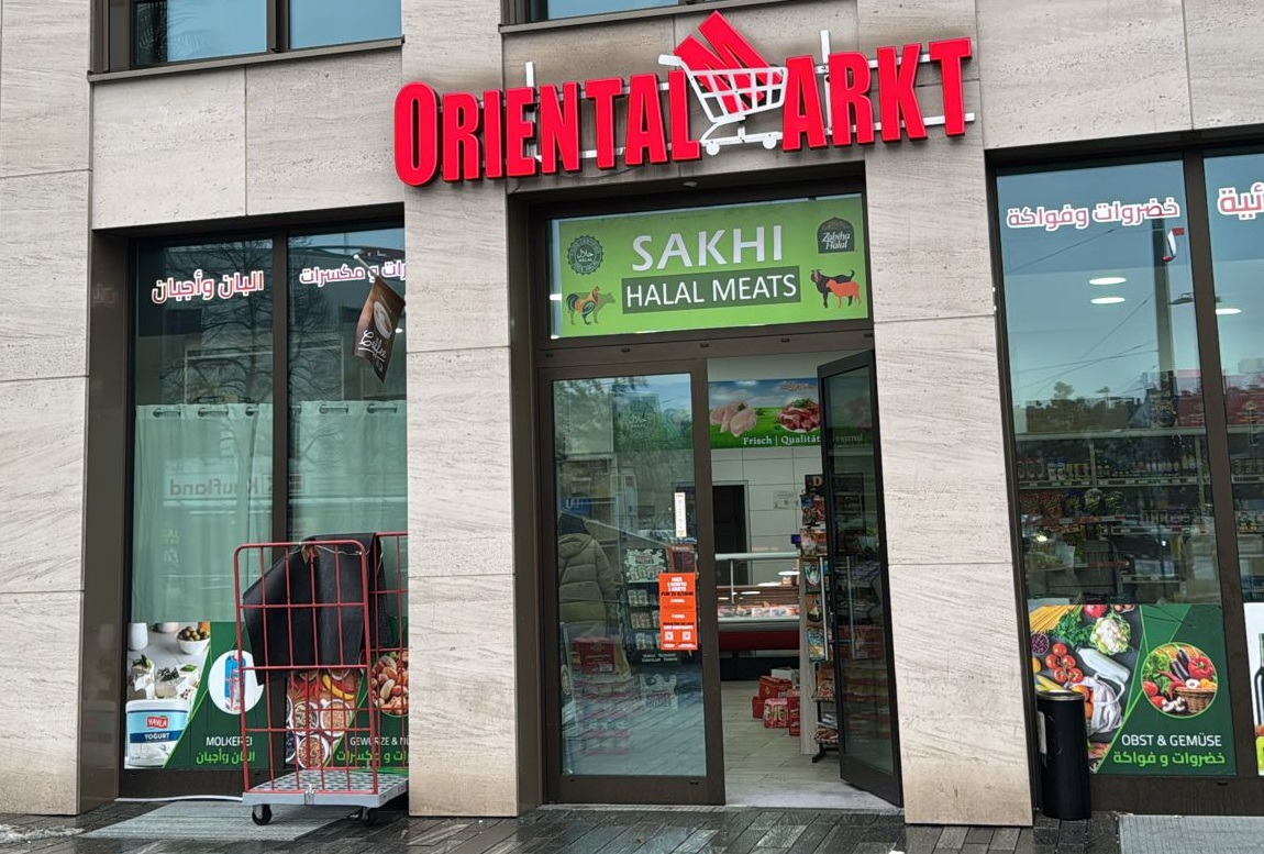 Sakhi Halal store front
